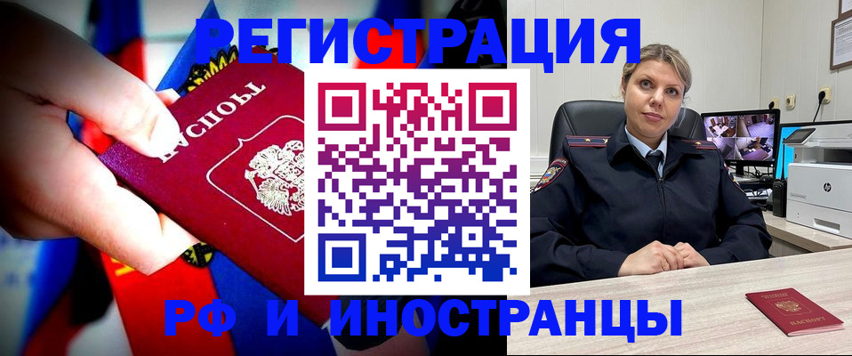 форма 3 в Ноябрьске